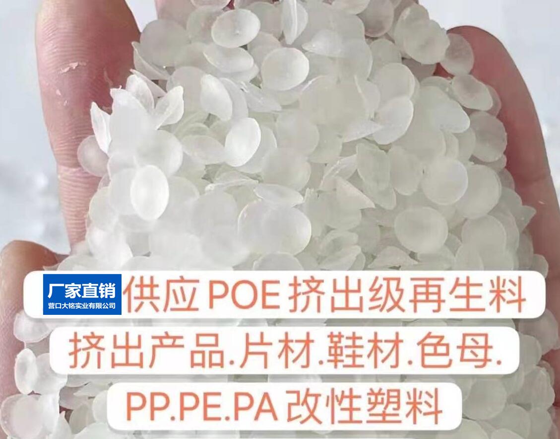 1704244578990915.jpg 2_uokv.jpg